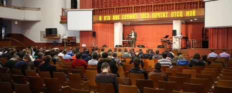 Республиканская конференция молодежных служителей прошла в Минске