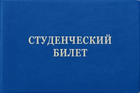 Grace Students провели первую встречу в новом учебном году