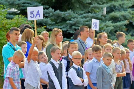 Церковь благословила детей и молодежь на предстоящий учебный год