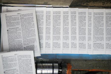 Белорусы печатают Библии для 117 стран на 450 языках
