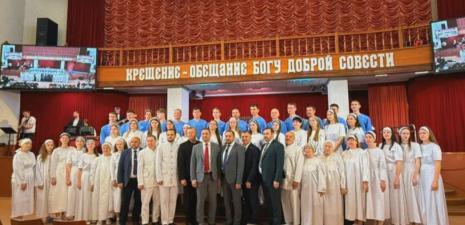 41 человек принял крещение в церкви «Благодать» г.Минска