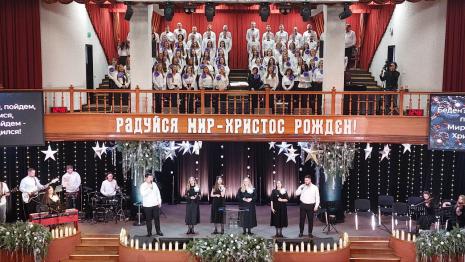Праздник Рождества Христова отметили в церкви «Благодать» г. Минска Праздник Рождества Христова отметили в церкви «Благодать» г. Минска