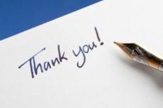 Благодарственные записки за декабрь 2025