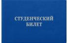 Grace Students провели первую встречу в новом учебном году